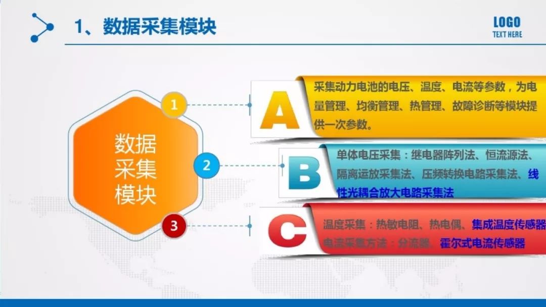 2024新奥精选免费资料|精选资料解析大全,精选资料解析大全，探索新奥世界