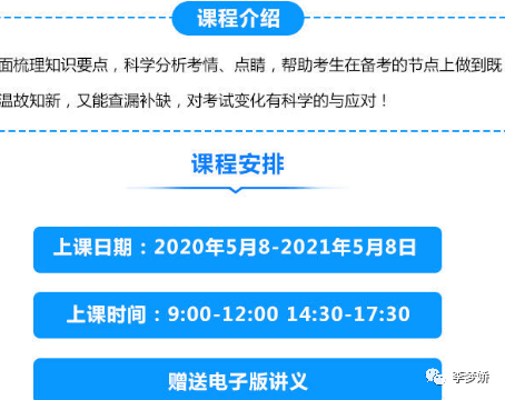 新奥正板全年免费资料|精选资料解析大全,新奥正板全年免费资料精选解析大全，助力个人与企业的成长之路