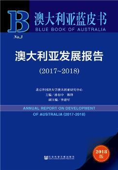 新澳正版资料免费提供|精选资料解析大全,新澳正版资料免费提供与精选资料解析大全