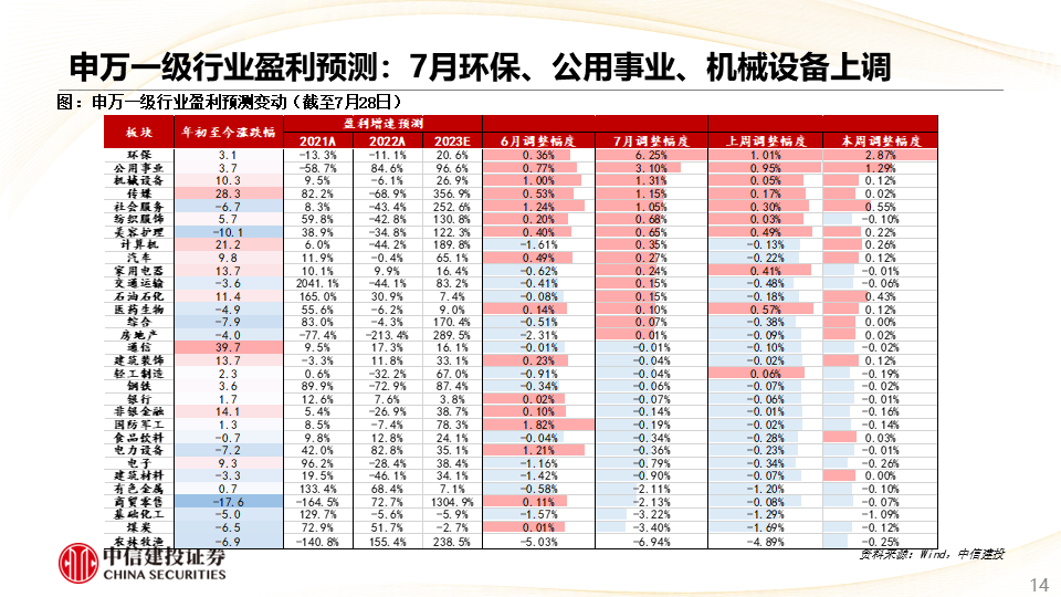 澳门开奖4949|精选资料解析大全,澳门开奖4949精选资料解析大全