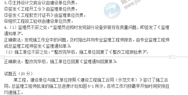 新澳门今晚开奖结果出来|精选资料解析大全,新澳门今晚开奖结果解析与精选资料大全