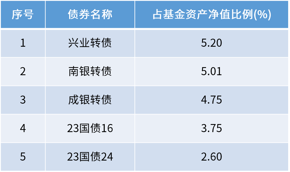 62827澳彩资料2024年最新版|精选资料解析大全,最新解析，关于62827澳彩资料精选与解析大全（2024年版）