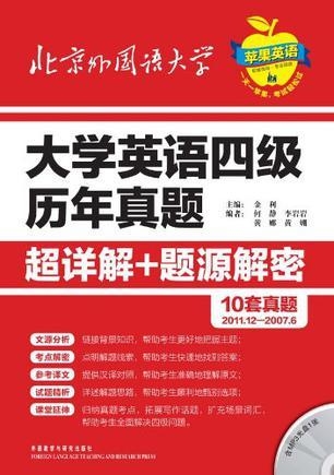 2024新奥资料免费精准资料|精选资料解析大全,揭秘新奥资料，免费精准资料解析大全（精选内容）