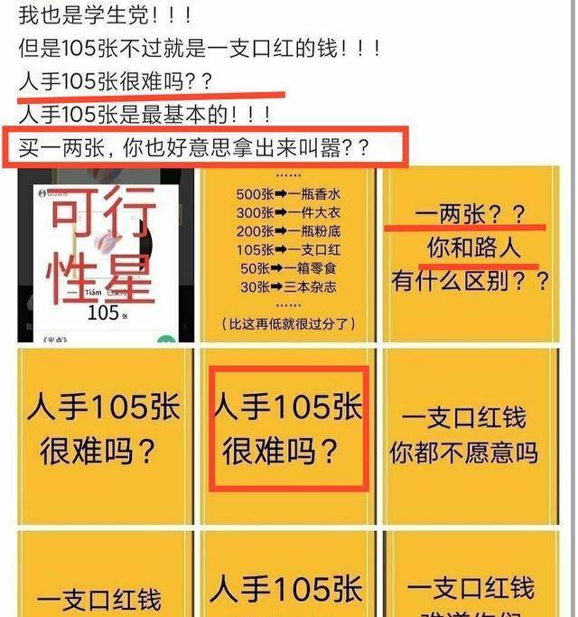 新澳门四肖三肖必开精准|精选资料解析大全,新澳门四肖三肖必开精准与精选资料解析大全