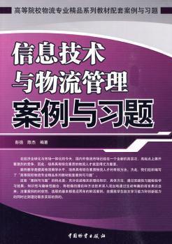 澳门资料大全正版资清风|精选资料解析大全,澳门资料大全正版资清风精选资料解析大全