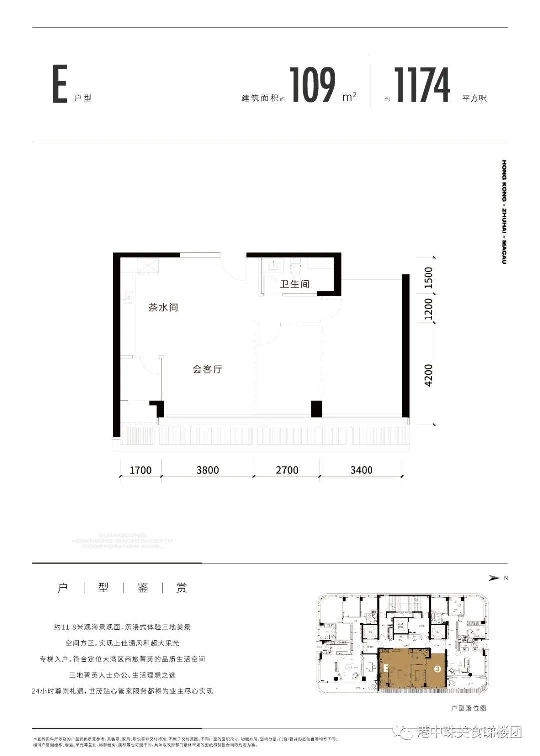 新澳今日最新资料|精选资料解析大全,新澳今日最新资料解析大全，精选资料深度剖析