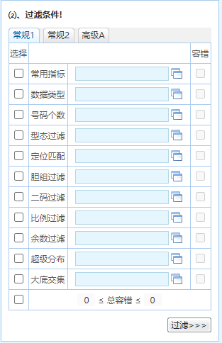 打开澳门网址免费资料|精选资料解析大全,澳门网址精选资料解析大全，打开免费资料的门户