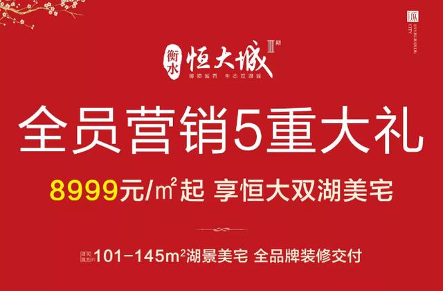 新奥天天精准资料大全|精选资料解析大全,新奥天天精准资料大全与精选资料解析大全深度解读