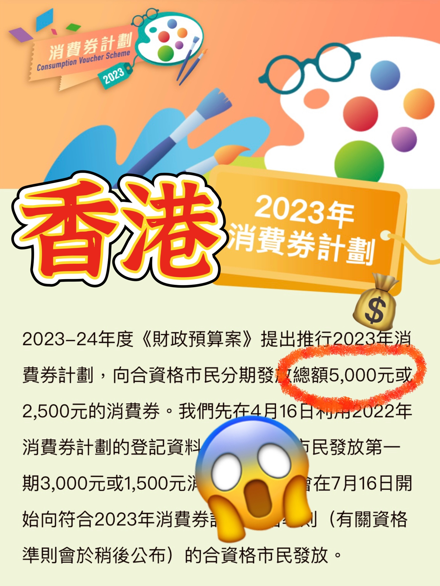 2024年香港挂牌正版大全|精选资料解析大全,2024年香港挂牌正版大全与精选资料解析大全深度探讨