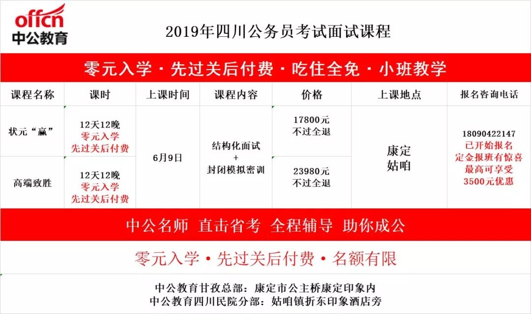 新奥4949论坛高手|精选资料解析大全,新奥4949论坛高手精选资料解析大全