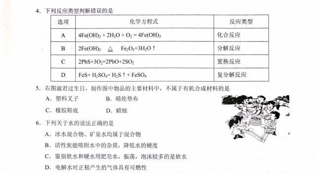 正版资料免费资料大全澳门更新|精选资料解析大全,正版资料与免费资料大全，澳门精选资料解析的更新之旅