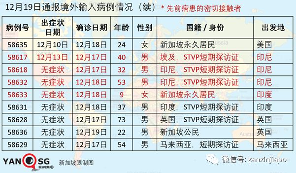 澳门一码一码100准确|精选资料解析大全,澳门一码一码精选资料解析大全，探索准确预测的奥秘