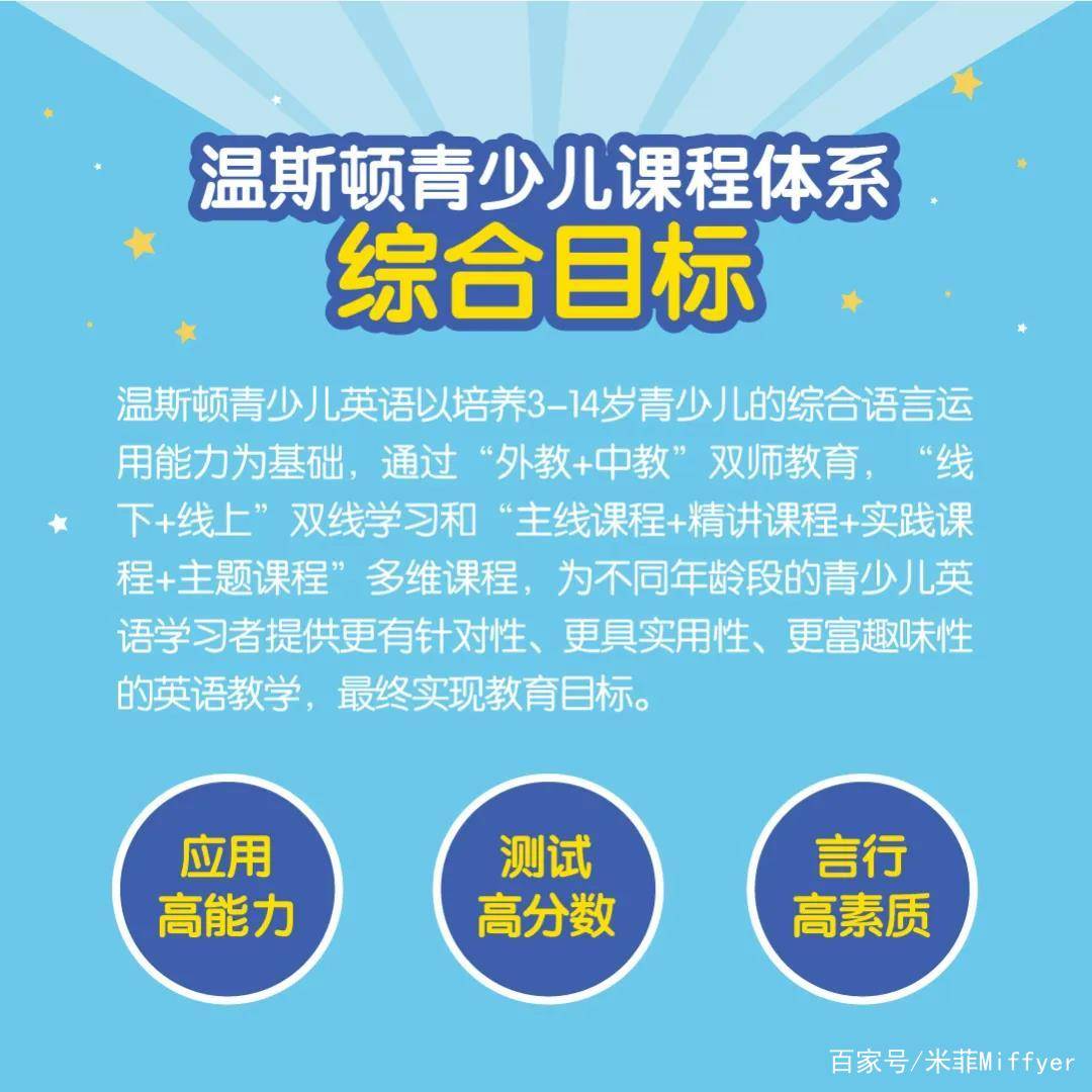 2024年正版资料免费大全视频|精选资料解析大全,探索未来知识宝库，2024年正版资料免费大全视频与精选资料解析大全