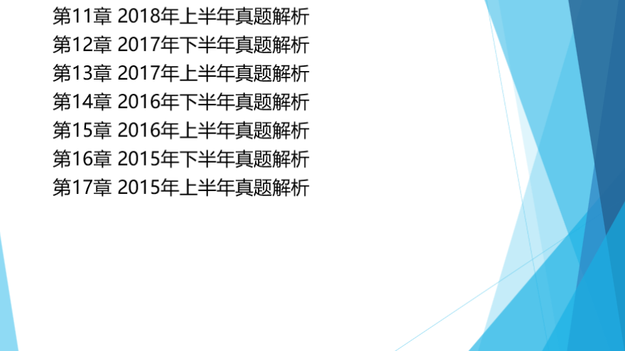 2024新澳门资料鸡号几号|精选资料解析大全,精选解析大全，探索新澳门资料鸡号与未来展望（2024年最新版）