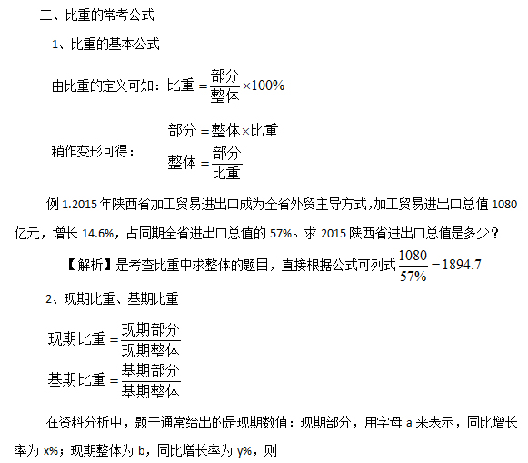 管家婆资料精准一句真言|精选资料解析大全,管家婆资料精准一句真言与精选资料解析大全