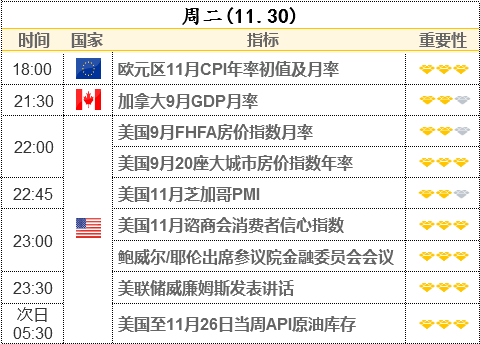 澳门今晚特马开什么号|精选资料解析大全,澳门今晚特马号码精选资料解析大全