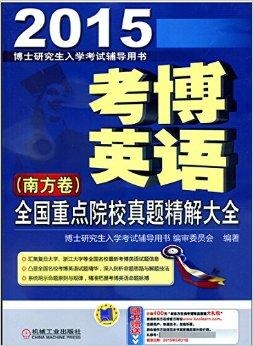 2024澳门挂牌正版挂牌今晚|精选资料解析大全,澳门正版挂牌解析大全——精选资料解析与未来展望（以2024年澳门挂牌为例）