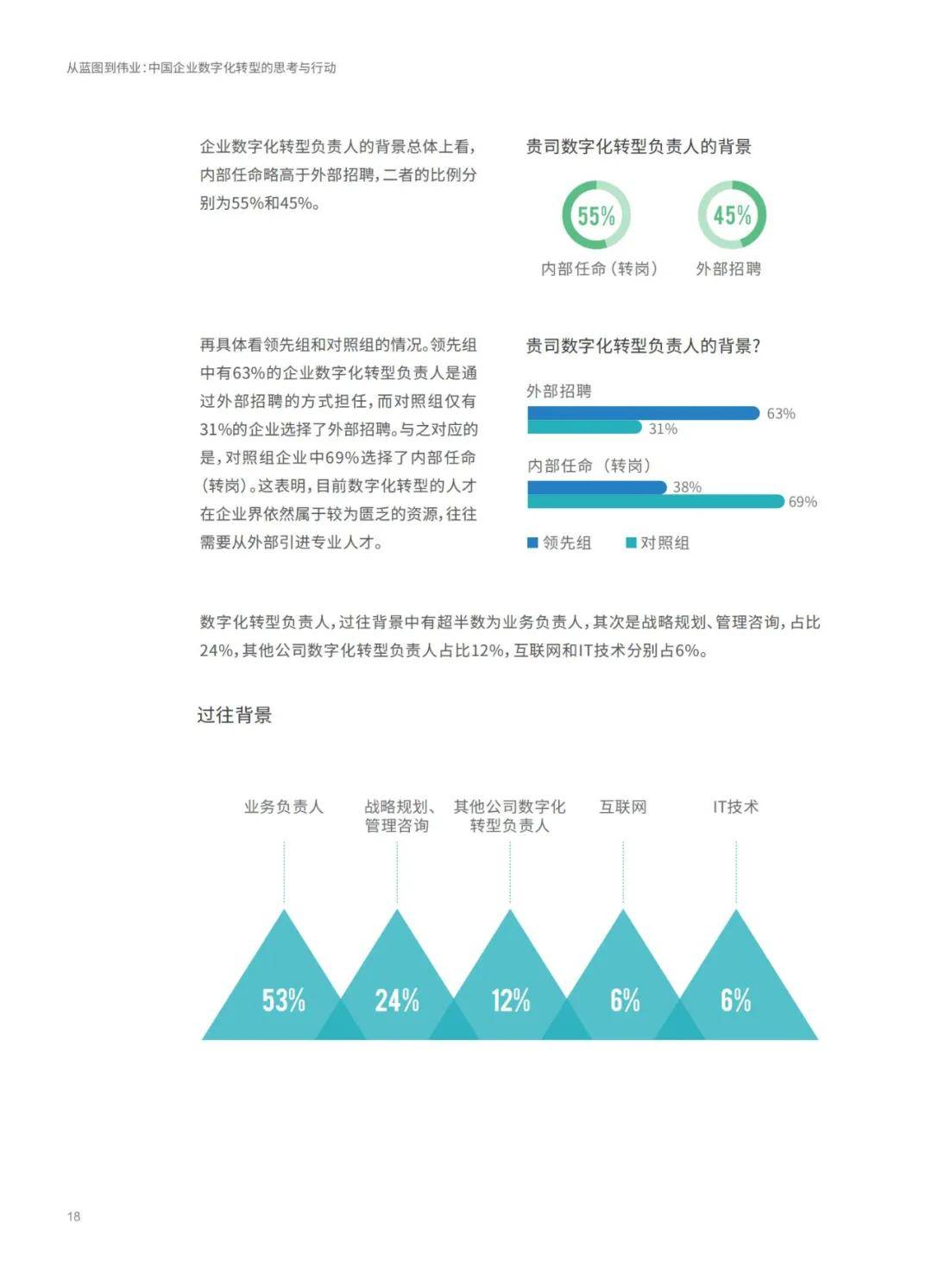 新澳门大众网官网开奖|精选资料解析大全,新澳门大众网官网开奖精选资料解析大全