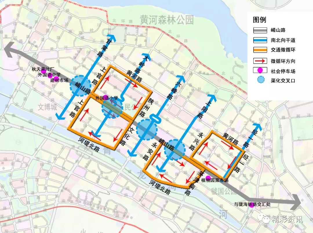 河南三门峡最新规划图,河南三门峡最新规划图，城市发展的蓝图与未来展望