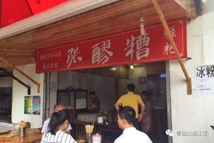 柳州最新米粉店转让,柳州最新米粉店转让，一场味觉与商机的完美结合