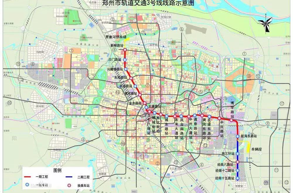 郑州地铁3号线最新进展,郑州地铁3号线最新进展报告