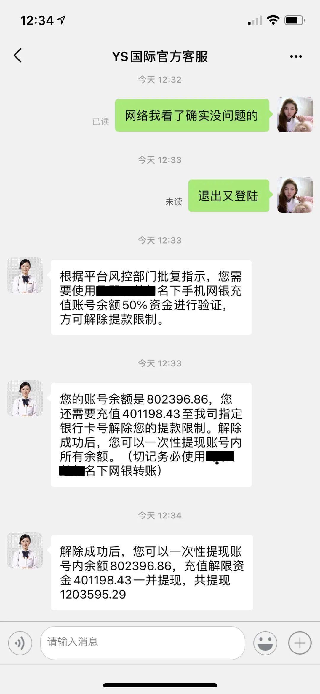 苏州兼职网最新招聘信息网,苏州兼职网最新招聘信息网，探索职业发展的无限可能