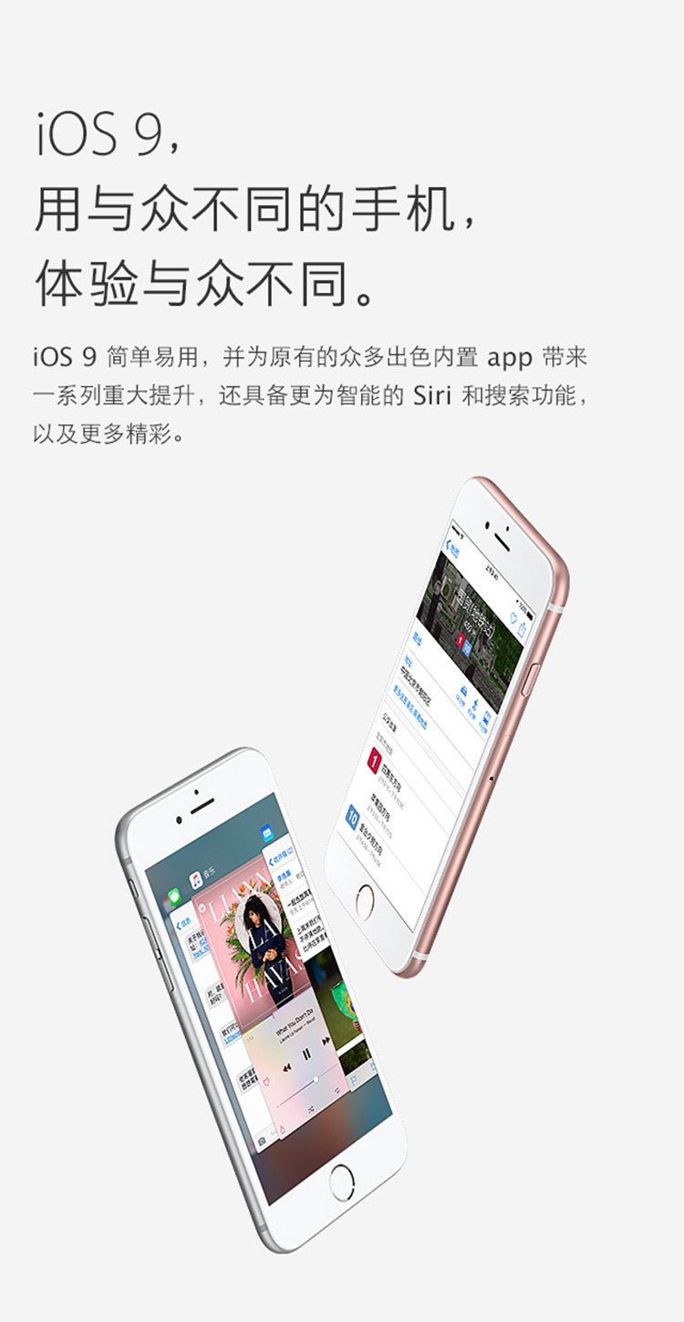 苹果6s最新版本10.3.1,苹果6s最新版本iOS 10.3.1深度体验与解析