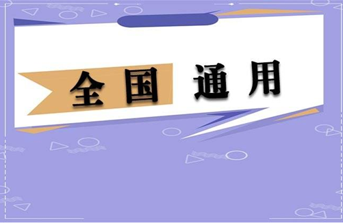 育婴师报考条件2022最新规定,育婴师报考条件2022最新规定