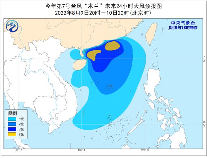 今曰台风最新消息,今日台风最新消息，影响广泛，需警惕防范