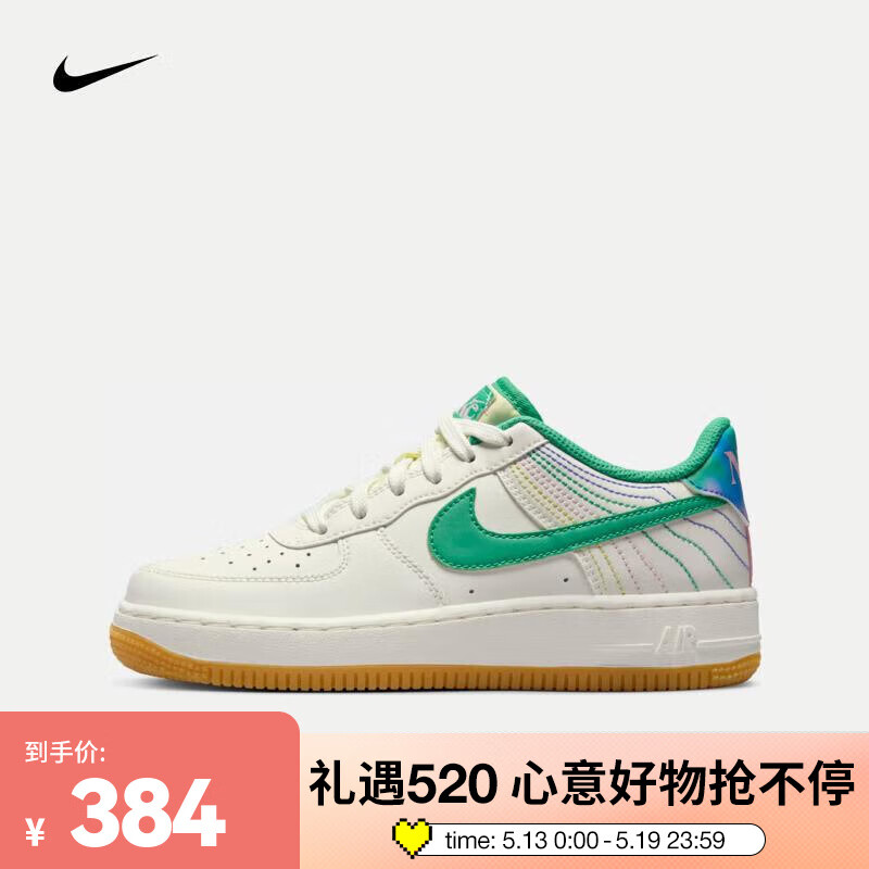 nike最新款休闲鞋,Nike最新款休闲鞋，时尚与舒适的完美结合