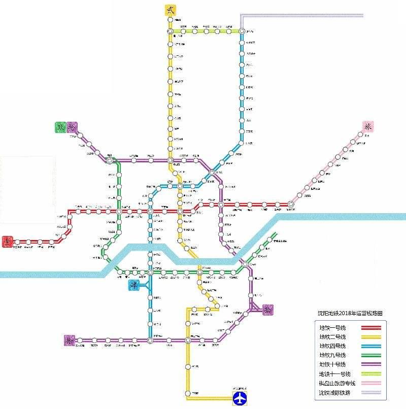 沈阳地铁10号线最新线路图,沈阳地铁10号线最新线路图概览