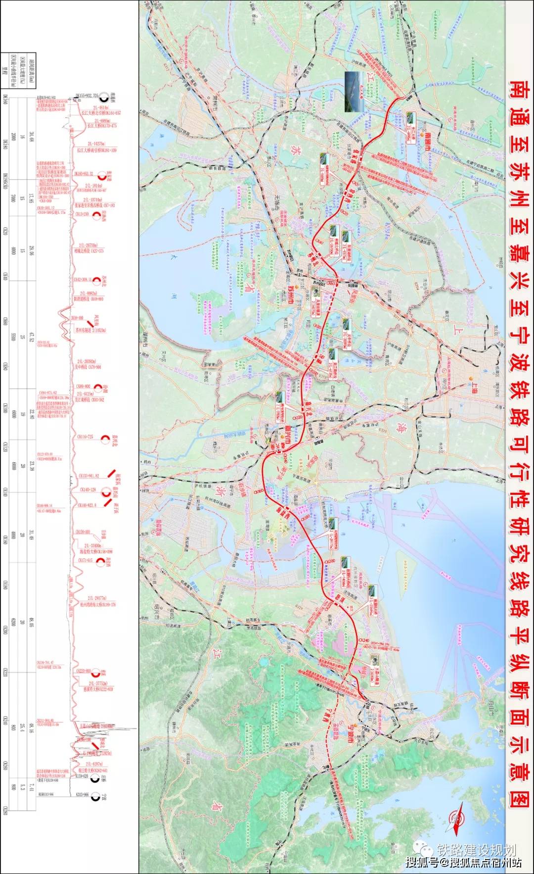 怀芷快车道最新线路图,怀芷快车道最新线路图，引领城市交通新纪元